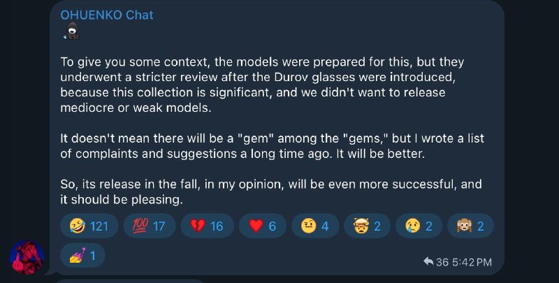 telenews: ⚠️ JUST IN: Redo Gift Upgrades Delayed to Fall Today marks Telegram's 13th anniversary, and many expected 🎁 Redo Gift up