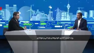 יוספי, חבר פרלמנט ליד השולחן הכלכלי: