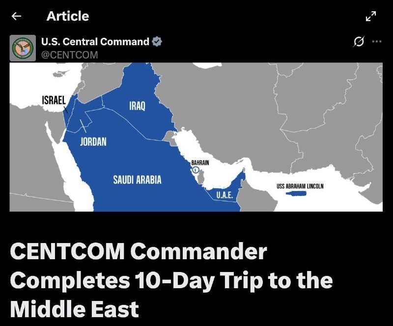 CENTCOM מפרסמת מפה המתארת את עזה והגדה המערבית כשטח ישראלי.