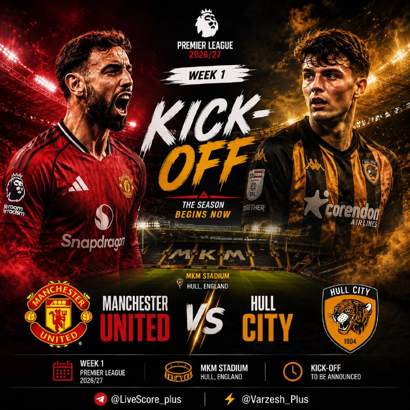 Varzesh+plus | ورزش پلاس: 🤩🤩🤩🤩🤩 هفته اول پریمیرلیگ انگلیس🤩 منچستریونایتد🆚هال‌سیتی🏴󠁧󠁢󠁥󠁮󠁧󠁿▶️ @LiveScore_plus⚡ @Varzesh_Plus