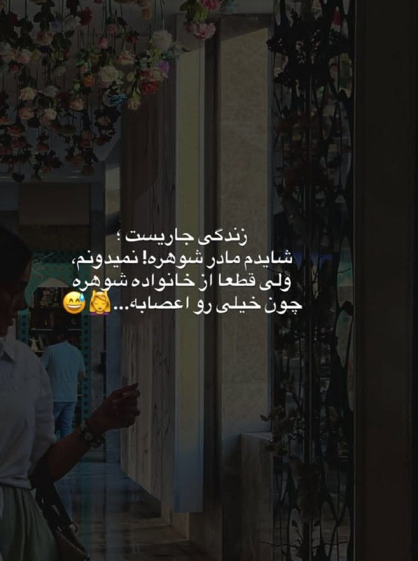 👑 شهر عکس 👑: 💜 @shahreeaks 💜