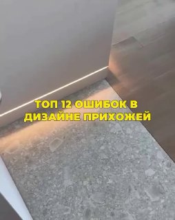Подборка советов для вашего дома идеи для дома - изображение 1 - дома, подборка, советов