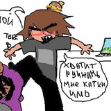 Переходник ЧТооООО