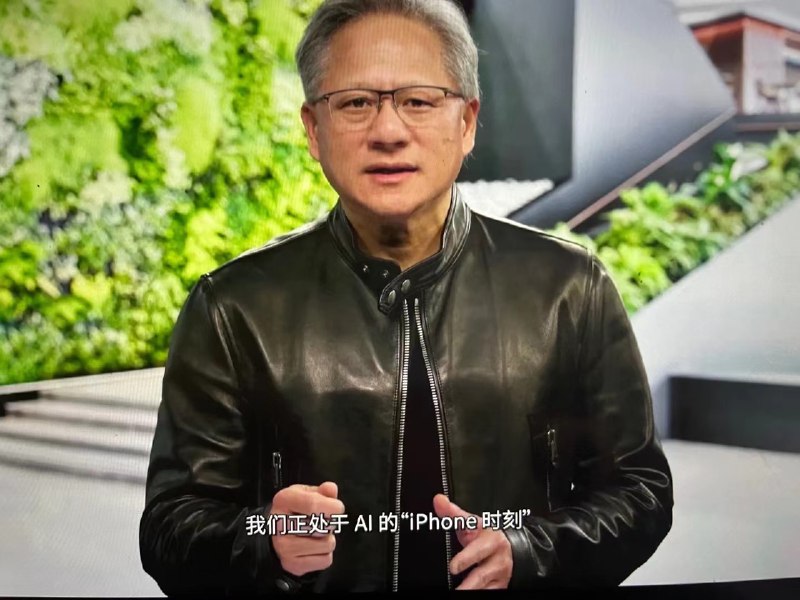可能不是真人，但也是真标志性皮衣