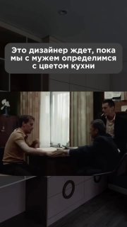 Кто победит? Дизайн | Дизайн - изображение 1 - кто, победит, дизайн