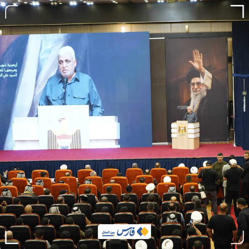 فارس بین‌الملل و سیاست خارجی: دیدار هیأت اعزامی رهبر انقلاب با رئیس الحشد الشعبی در عراق 🔹الحشد الشعبی خبر داد رئیس این سازمان «فالح الفیاض» امروز میز