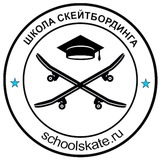 Schoolskate