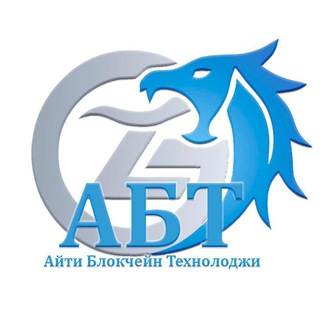 China Miner Telegram Group Link