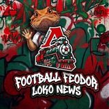 Football Feodor/Loko news