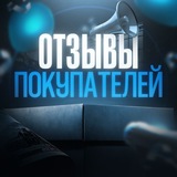 Отзывы Nurisov v2