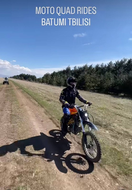 мото квадро покатушки Батуми Тбилиси inst batumimoto — фото 1