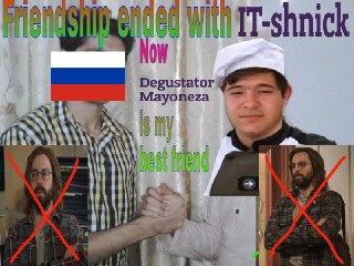 Завершение программы льготной IT-ипотеки в этом году обсуждают в правительстве, пишет РБК со ссылкой на источники. В Минцифры говорят о проработке вопроса её финансирования «в условиях ограниченности бюджетных средств»