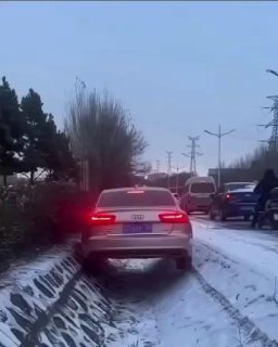Обочечники выходят на новый уровень 😄
