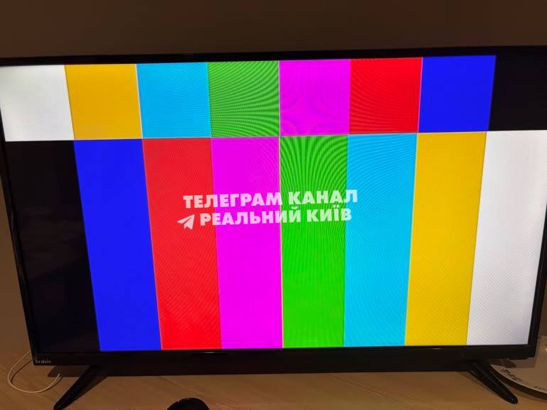 Image from a post by Україна Головне | Новини