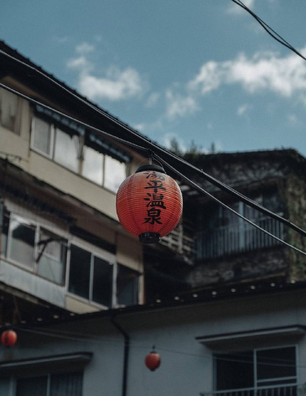 Image from a post by Lost in Japan