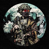 Ratnik_Shot_Mounter