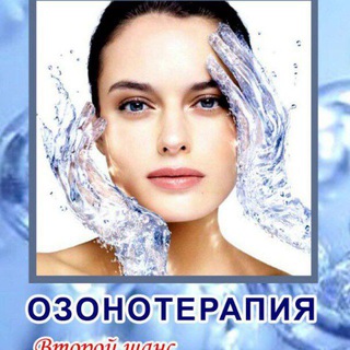 Dermatolog-Dr.Sarvar-Teri kasalliklari