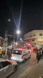 "מסילוואד, הברכה למוגיר הגאה."