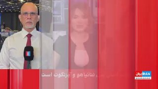 ההצבעה בבחירות לפרלמנט בישראל נמשכת בעוד שלפי הסטטיסטיקה הרשמית, ההשתתפות הגיעה לרמה הגבוהה ביותר בחצי המאה…
