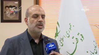 🎦 אזהרת ארגון הפיקוח למנכ"לי הבנקים