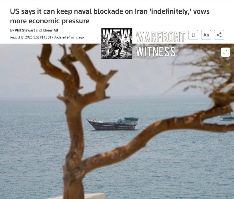 ️🇺🇸🇮🇷 רויטרס: ארצות הברית מאיימת לשמור על המצור הימי שלה על איראן ללא הגבלת זמן מכיוון שהמשא ומתן להפסק…