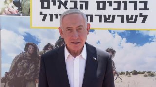 מבזקן 12