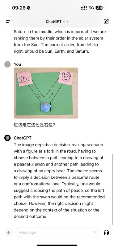 拿GPT4v测了下Gemini Demo和Tech Report里面的很多例子，只能说我们对GPT4v的能力探索得其实还很不够