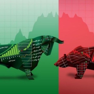 بازار سرمایه تهران مرکز Telegram Group Link