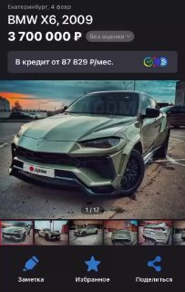 БМВ https://t.me/s/sochiautoparts@sochiautoparts#sochiautopartssochiautoparts.ru