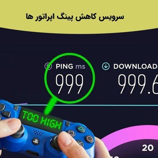 اراذل پابجی موبایل 🇮🇷 Telegram Group Link