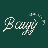 Кафе В Саду