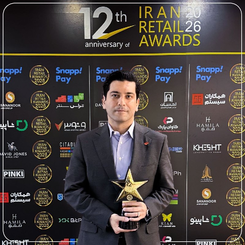 عصربانک | asrebank.ir: 🔴 بهپرداخت ملت، برترین PSP صنعت ریتیل در Iran Retail Awards شد🔹 در دوازدهمین مراسم تقدیر از چهرههای ماندگار صنعت خرده