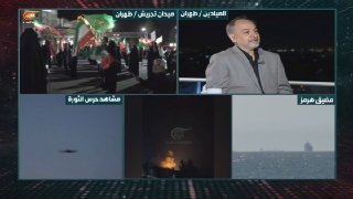 Al Mayadeen - ערוץ Al Mayadeen