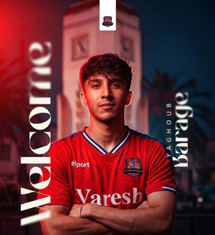 فوتبالی | Footballi.net: 🌹🤝 براجعه راهی مازندران شد📢 رسمی: یعقوب براجعه، مدافع راست پرسپولیس، با قراردادی قرضی راهی تیم نساجی مازندران شد.✔️ #نقل