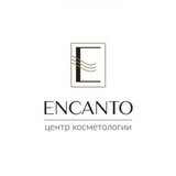 Encanto | косметология | Москва