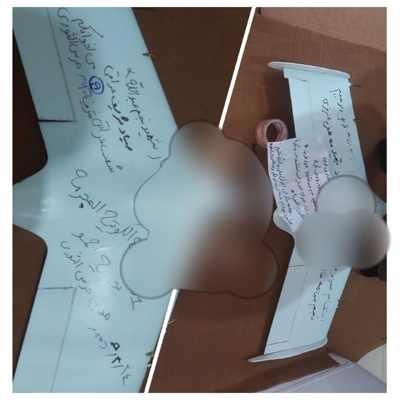 - 🇺🇸/🇮🇶/🇰🇼 קבוצות עיראקיות לא ידועות תקפו מטרות אמריקאיות באי בוביבן הכוויתי