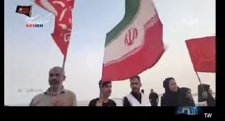 🎦 מיצר הורמוז, קו אדום