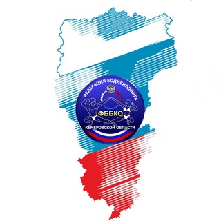 ФББКО