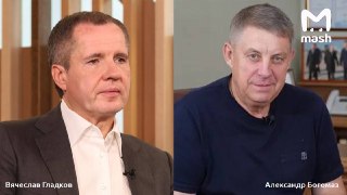 Экс-глава Брянской области Александр Богомаз был назначен врио в 2014 году. Уже через месяц его сын стал депутатом в Стародубском районе. После шумихи он отозвал мандат.За годы губернаторства доходы его жены Ольги выросли с 910 млн до 2 млрд рублей в год. 