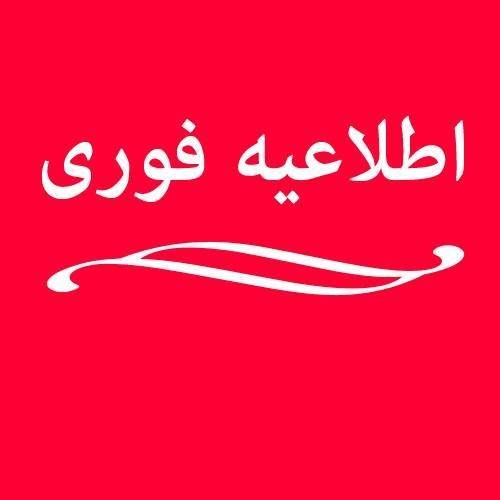 سرای محله جمالزاده_منطقه ۶: 📢 اطلاعیه مهم جهت ثبتنام کلاسهای زبانبا سلام و احترام خدمت زبانآموزان گرامی،به اطلاع میرساند فرآیند ثبتنام برای دور