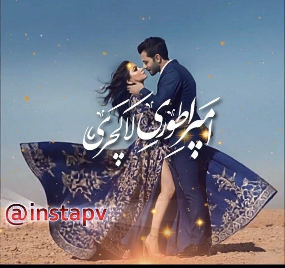 لینک یاب گروه گروهکده: 👑 امپراطوری💎 لاکچری👑 🎙بزرگترین ویسکال تلگرام🕯چتکده داف ناز🖤 میتینگ🇮🇷تهران و سراسر جهان🌴دهه𝟔0_𝟕0_𝟖0💍ورود مجرد متاهل ازاد☔