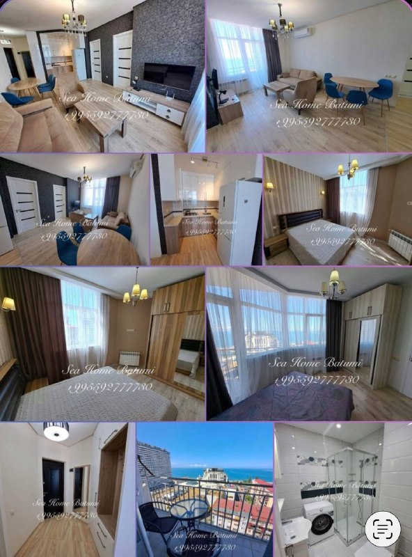 #1369. — фото 1