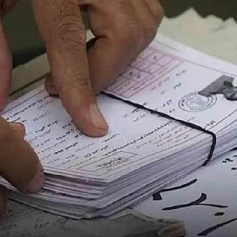 کانال کورعباسلو | کوراباز: 🔴 آغاز توزیع کارت کنکور ۱۴۰۵🔹 داوطلبان کنکور تا چهارشنبه ۲۸ مرداد فرصت دارند کارت آزمون خود را از سایت سازمان سنجش دریاف