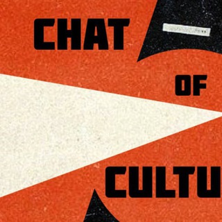 The House of Culture Chat