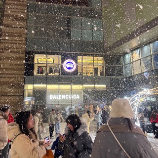 Freedom Telegram Group Link