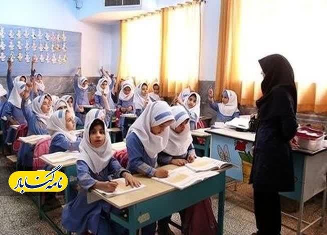 نامه گناباد - اخبار گناباد: 🔴 تعیین تکلیف نیروهای حق‌التدریس از مهرماه🔹 نایب‌رئیس مجلس اعلام کرد نیروهای حق‌التدریس آزاد از ابتدای مهرماه تبدیل وضعی