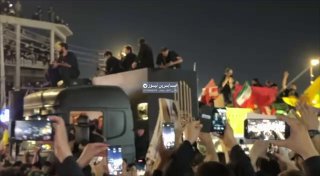נכנסים לארון הטהור, רחוב האימאם עבאס