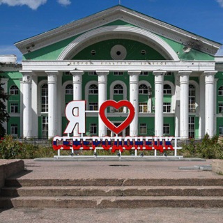 Северодонецк Объявления. Новости