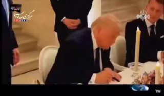 🎦 הפרה של מזכר נוסף...