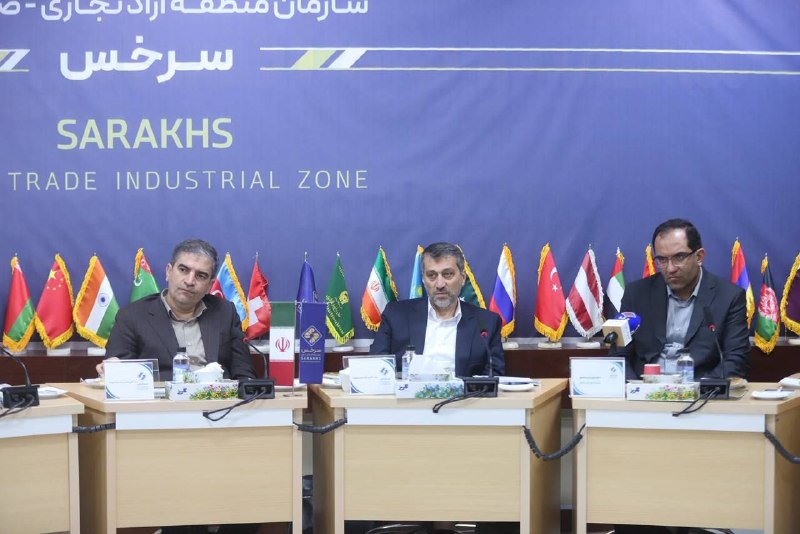 اخبار خراسان رضوی: 🔺تأکید دبیر شورای‌عالی مناطق آزاد بر توسعه نقش لجستیکی و صنعتی منطقه آزاد سرخسحسین فروزان، دبیر شورای‌عالی مناطق آزاد و 
